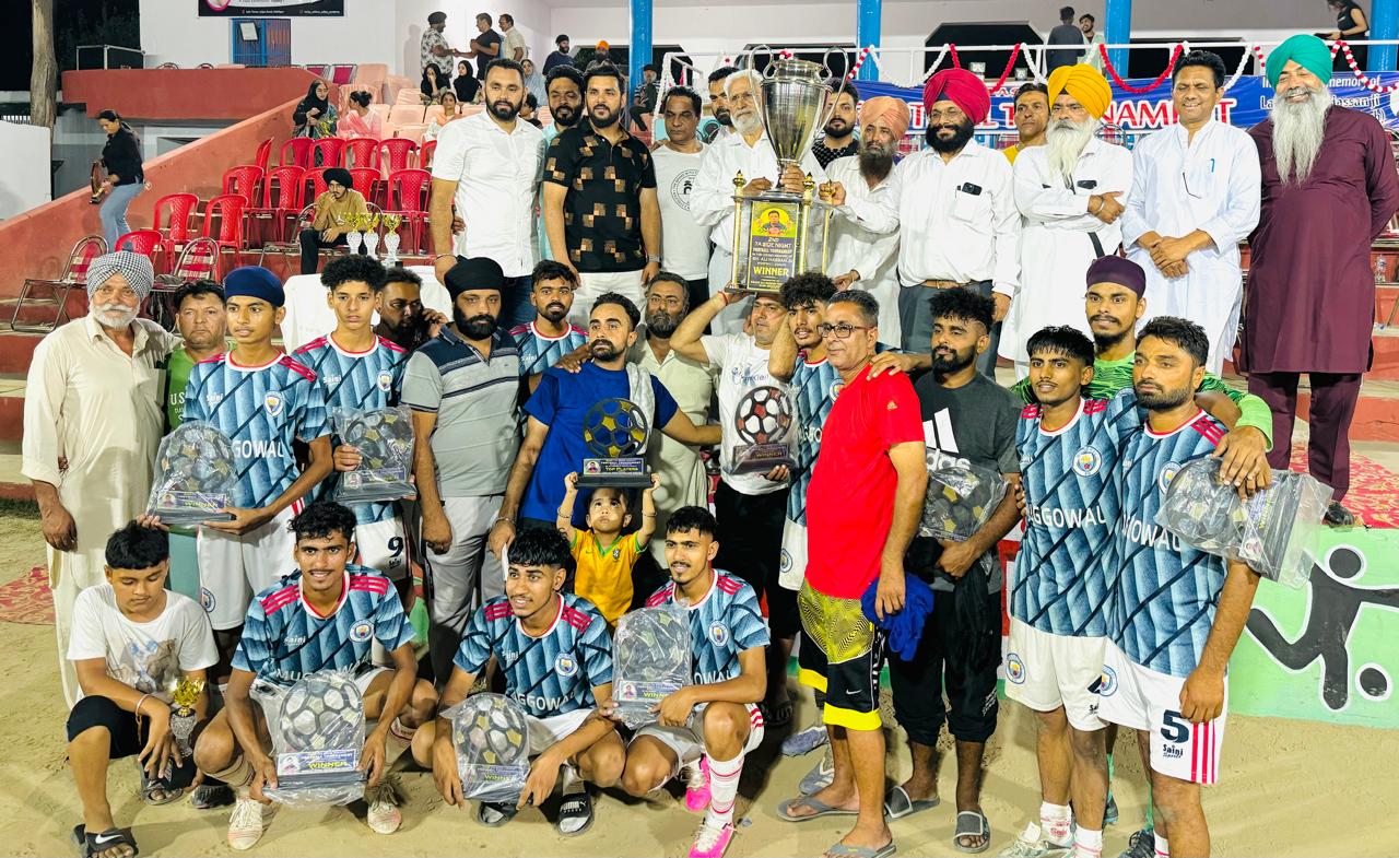 Coach Ali Hassan Memorial Football Tournament Mugowal won